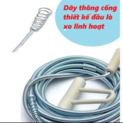 DÂY THÔNG CỐNG CAO CẤP
