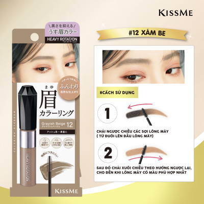 Mascara Chải Đổi Màu Lông Mày Chống Trôi Siêu Bền Màu Xám Be EX Kissme Heavy Rotation 8 G