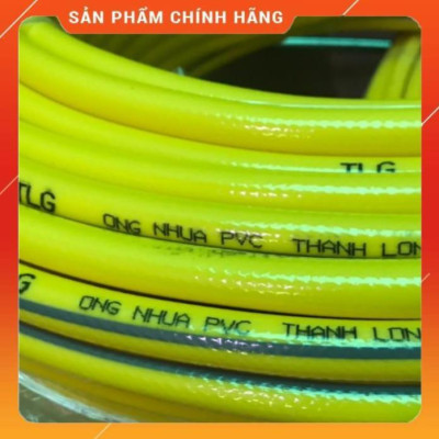 ️ Bộ dây vòi xịt nước rửa xe, tưới cây , tăng áp 3 lần, loại 3m, 5m 206701-1Yđầu đồng, cút đồng, d.vàng