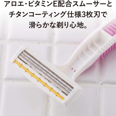 Set 03 chiếc dao cạo toàn thân lưỡi kép chính hãng KAI - Made in Japan