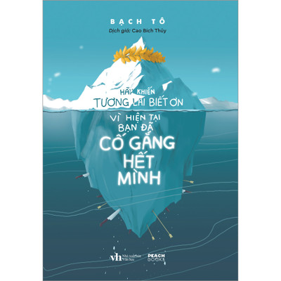 Combo Hãy Khiến Tương Lai Biết Ơn Vì Hiện Tại Bạn Đã Cố Gắng Hết Mình Và Trí Thông Minh Của Sự Tinh Tế( Tặng kèm sổ tay)