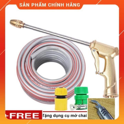 ️ Bộ dây vòi xịt nước rửa xe, tưới cây , tăng áp 3 lần, loại 20m 206701-3 đầu đồng,cút,nối vàng