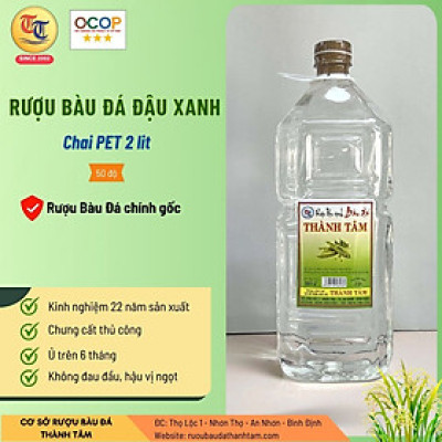 Đặc Sản Bình Định - Rượu Bàu Đá Thành Tâm Đậu Xanh 2 Lit - OCOP 3 Sao