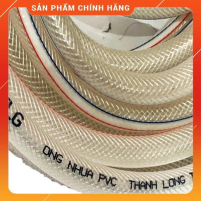 ️ Bộ dây vòi xịt nước rửa xe, tưới cây , tăng áp 3 lần, loại 20m 206701-2 đầu đồng,cút,nối đen + đai