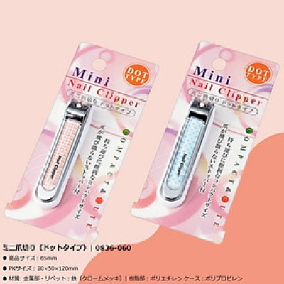 Bấm móng tay mini trẻ em Echo 65mm - Hàng nội địa Nhật Bản nhập khẩu chính hãng