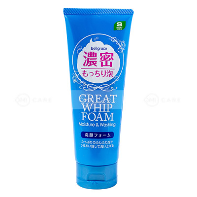 Combo 2 Sữa rửa mặt tạo bọt mịn s select 150 g/tuýp