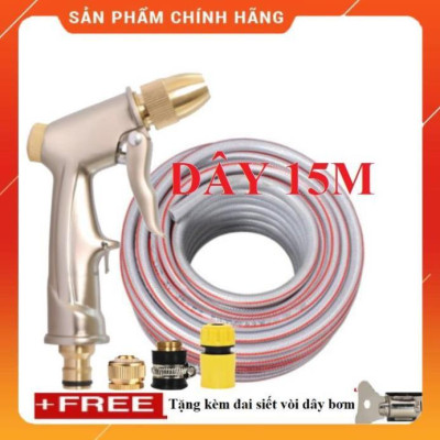 ️ Bộ dây vòi xịt nước rửa xe, tưới cây , tăng áp 3 lần, loại 15m 206701-1 đầu đồng,cút,nối đồng+ đai