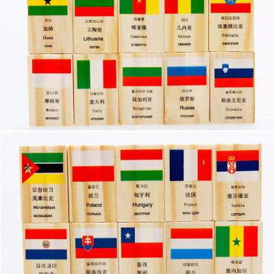 100 Quân Domino Cờ Các Quốc Gia, Xếp Hình Tập Nhận Biết Quốc Kì, Đồ Chơi Bằng Gỗ Tự Nhiên - Hàng Chính Hãng miDoctor