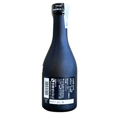 Rượu Sake Houjun Junmaishu (Zuiyo) 15% 300ML