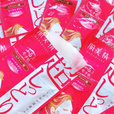 Mặt Nạ Cấp Ẩm Sâu Dưỡng Da Mịn Màng Ex Kracie Hadabisei (Lẻ 1 Miếng)