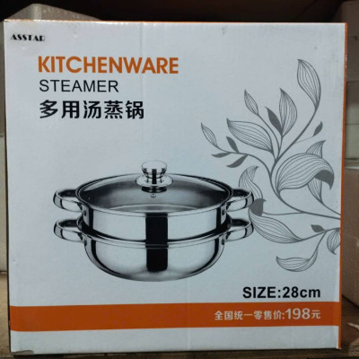 Nồi Hấp 2 Tầng Cách Thủy Đa Năng Đường Kính 28 cm - Hàng Chính Hãng