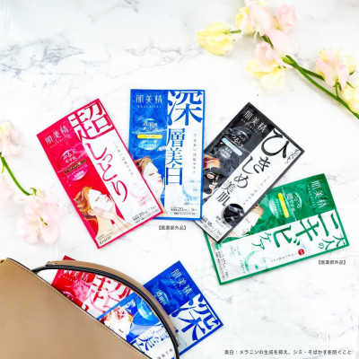 Mặt Nạ Cấp Ẩm Sâu Dưỡng Da Mịn Màng Ex Kracie Hadabisei (Lẻ 1 Miếng)