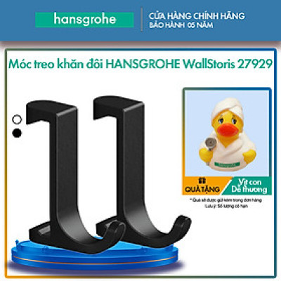 Móc treo khăn đôi hansgrohe WallStoris 27929