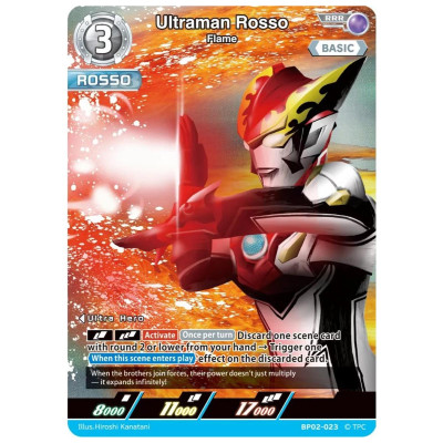 Card Game: Ultraman Booster Vol.02 - Vortex of Crimson and Azure - Tsuburaya BP02 (12 Cards Ngẫu Nhiên/Túi)
