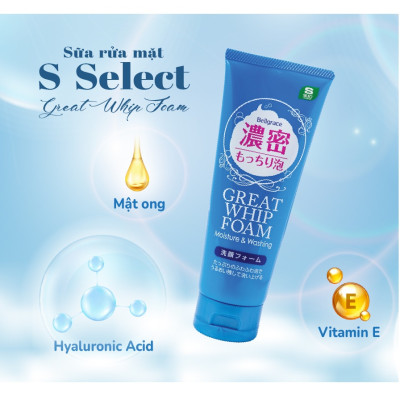 Combo 2 Sữa rửa mặt tạo bọt mịn s select 150 g/tuýp