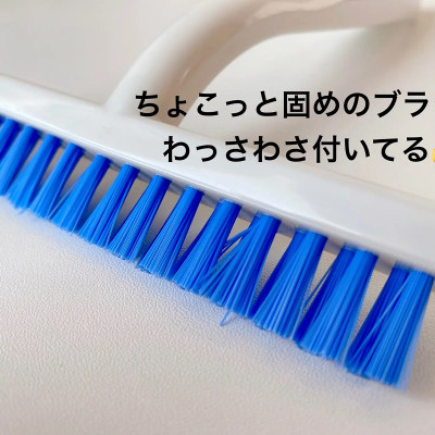 Bàn chải vệ sinh rèm cửa, cửa kính Kokubo 26cm - Hàng Nội Địa Nhật Bản