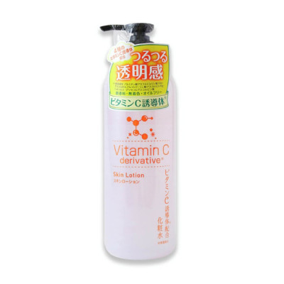 Nước dưỡng da chiết xuất vitamin c s select 500ml/chai