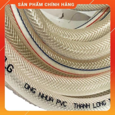 ️ Bộ dây vòi xịt nước rửa xe, tưới cây , tăng áp 3 lần, loại 15m 206701-2 đầu đồng, cút+ mở chai