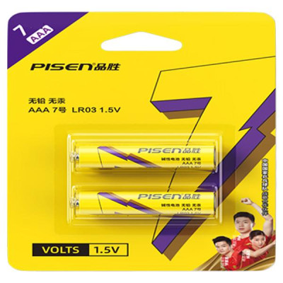 Vỉ 2 Pin Đũa AAA7 1.5V SuperLife - Pisen LR03