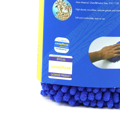 Miếng Bọt Biển Chenille Sợi Nhỏ Mềm San Hô Tiện Dụng Rửa Xe Máy, Ô tô, Lau Dọn Nội Thất GOODYEAR GY-2856 - Nhập Khẩu Chính Hãng
