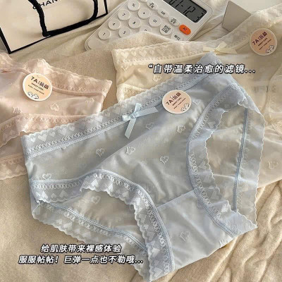 Sét 10 Quần Lót Nữ Ren , Quần Chip Nữ Ren họa tiết hình trái tim size dưới 62kg