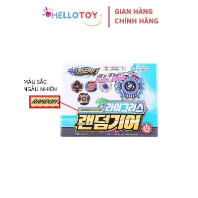 Đồ Chơi Con Quay Random CHARGING TOP SPINNER Gear Ligris