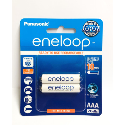 Vỉ 2 Viên Pin Sạc AAA Eneloop BK4MCCE Made In Japan - Chính Hãng
