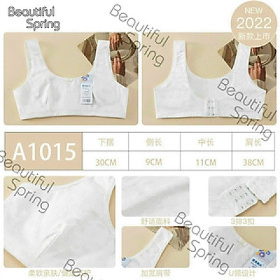 ÁO LÁ HỌC SINH COTTON TRƠN HỌA TIẾT HOA CHÌM CÀI SAU 3 MÓC – MÃ A1015