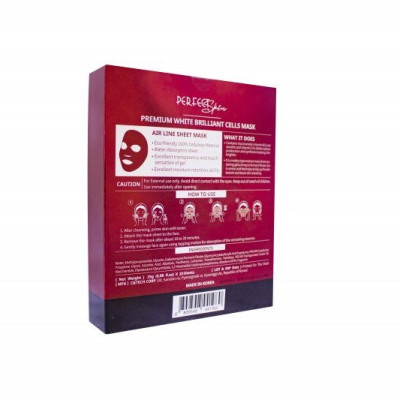 Mặt nạ tinh chất cô đặc cho da mờ da thâm da sạm BRILLIANT CELL MASK DAMODE 6 cái dùng thử 