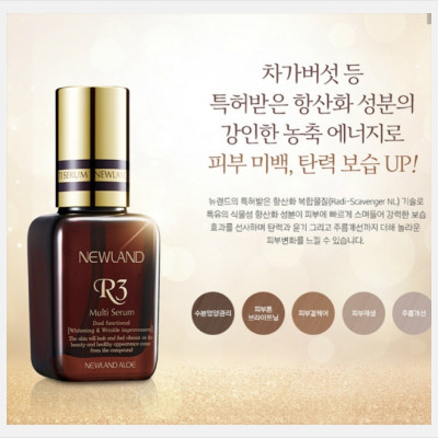 Serum Dưỡng Trắng Và Giảm Nếp Nhăn R3 Multi Newland (50ml)