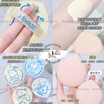 Bông Mút Trang Điểm XIXI Có Thể Sử Dụng Ướt Và Khô Chất Liệu Cotton Mềm Mại Co Giãn 