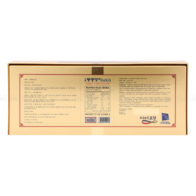 Cao Linh Chi Đông Trùng Hạ Thảo Pocheon Hàn Quốc (50g X 5 Lọ)