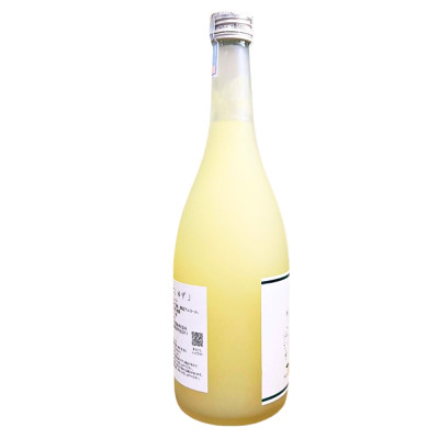 Rượu Yuzu Aragoshi (Umenoyado) 8% 720ML