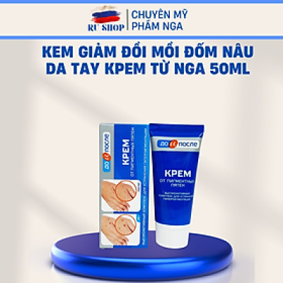 Kem chống đồi mồi Nga - Kem đồi mồi