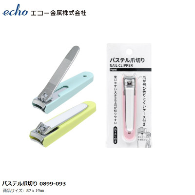 Bấm móng tay màu Echo Pastel 8.7cm - Hàng nội địa Nhật Bản nhập khẩu chính hãng