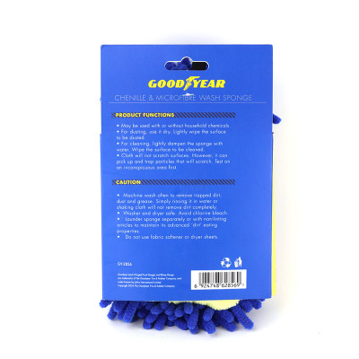 Miếng Bọt Biển Chenille Sợi Nhỏ Mềm San Hô Tiện Dụng Rửa Xe Máy, Ô tô, Lau Dọn Nội Thất GOODYEAR GY-2856 - Nhập Khẩu Chính Hãng