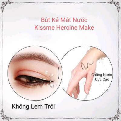 Bút Kẻ Mắt Nước Không Lem Không Trôi Nét Kẻ Siêu Mãnh Kissme Heroine Make Eyeline Màu Đen (0.4 mL)