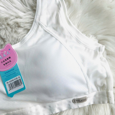 ÁO LÁ BRA HỌC SINH THÔNG HƠI DƯỚI 55KG DÀNH CHO NỮ