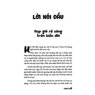 Cậu Bé Đạp Gió Rẽ Sóng (CB)