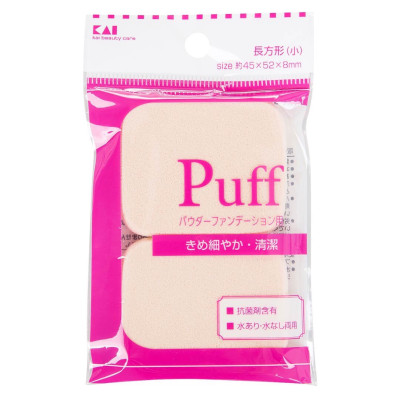 Set 2 Bông Mút Trang Điểm Kai Pretty