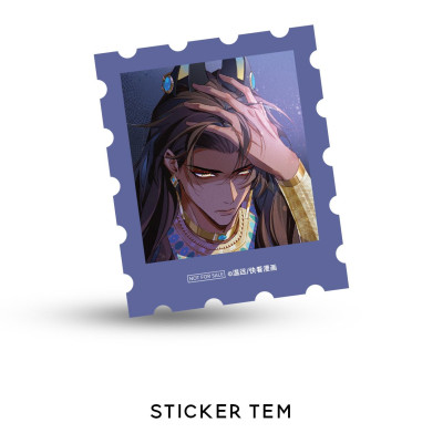 Sách - Hẹn Gặp Lại, Quốc Vương Của Tôi - Tập 3 - Tặng Kèm Sticker Tem