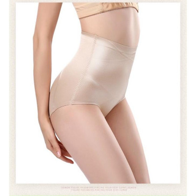 Quần gen lụa mẫu mới giảm mỡ bụng xiết eo mặc siêu mát