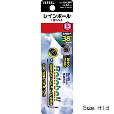 Lục giác No.8900BP nhiều màu Vessel (Nhật Bản)