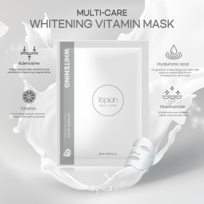 Combo 7 mặt nạ dưỡng trắng da, dưỡng ẩm, giảm mụn, ngừa lão hóa 16plain 25ml x 7