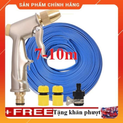 ️ Bộ dây vòi xịt nước rửa xe, tưới cây , tăng áp 3 lần, loại 7m, 10m 206701-1 đầu đồng, cút