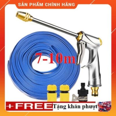 Bộ dây vòi xịt nước rửa xe,tưới cây ,tăng áp 3 lần,loại 7m,10m 206701-2 đầu đồng,cút,nối nhựa den+ khăn phượt