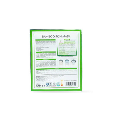 COMBO MẶT NẠ TRE NON BESKINATY HÀN QUỐC DƯỠNG ẨM, NGĂN NGỪA LÃO HÓA DA