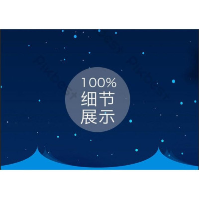 Tranh dán tường Giấc mơ bầu trời đầy sao trang trí phòng em bé, tranh 3d dán tường hiện đại (tích hợp sẵn keo) MS659553