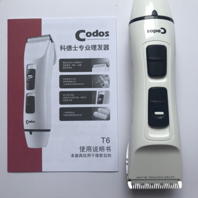 TÔNG ĐƠ CẮT TÓC SIÊU BÉN - SIÊU BỀN