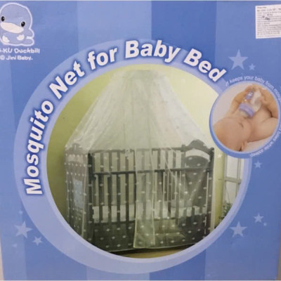 MÙNG TRẮNG GẮN GIƯỜNG CHO BÉ KUKU KU2153 - SIZE 60x120CM